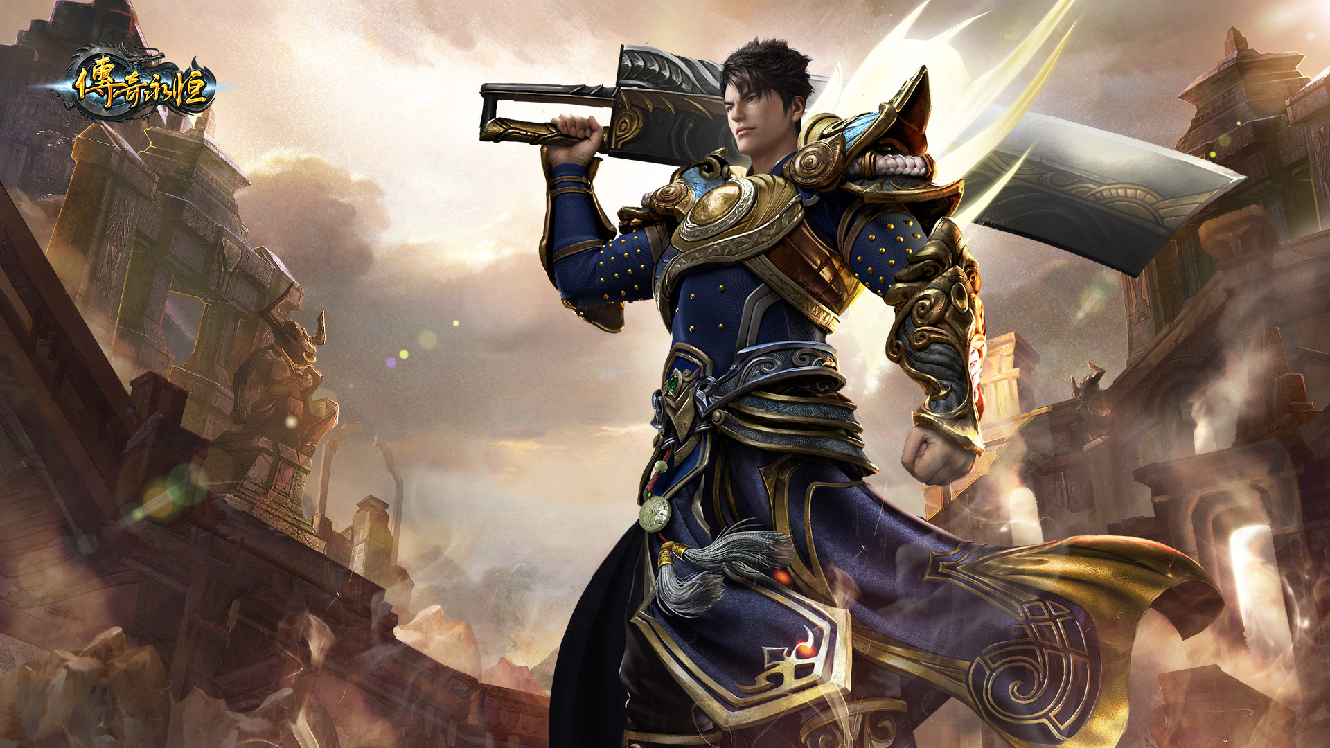 传奇永恒铭文系统,传奇永恒铭文洗练规则大全