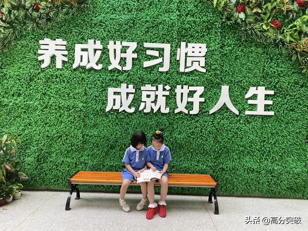 开学复课进行时,开学季告别暑假回归校园