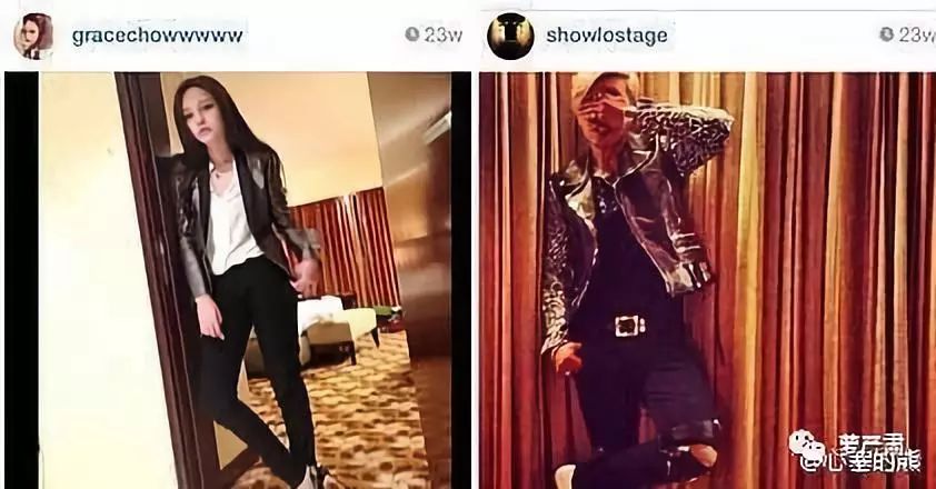 八年恋情告吹了吗,这是内涵她整容了吗?