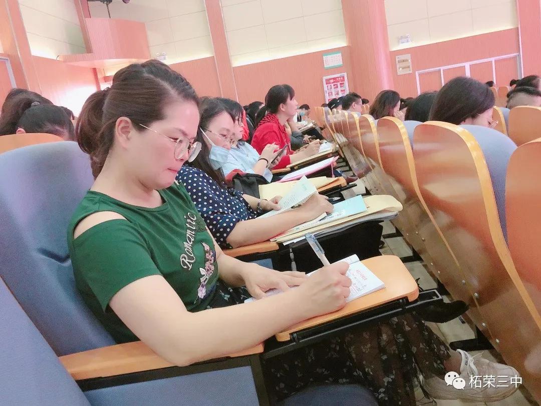 去蔽求实，跬步千里——记刘菊春名师工作室总结大会原创