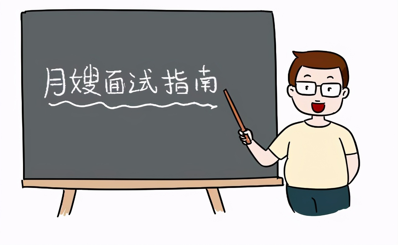 新生婴儿遭月嫂粗暴对待后续,刚出生婴儿被月嫂对待视频