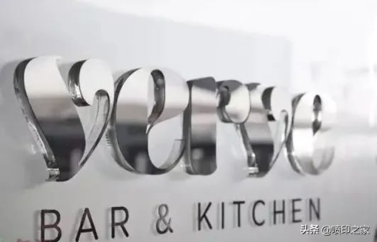 15个亚克力水晶字大概多少钱,亚克力水晶膜优缺点