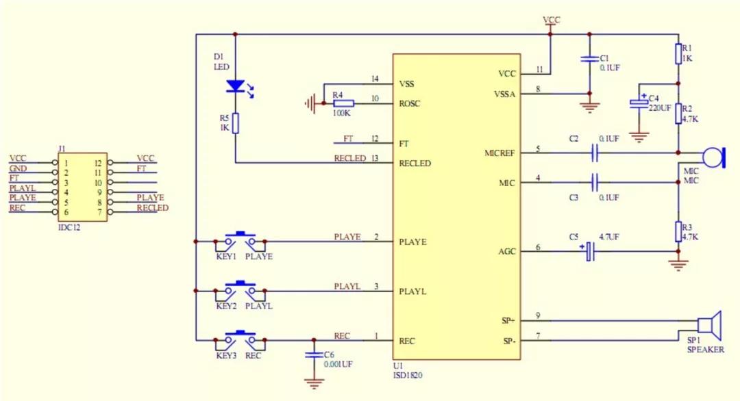 之前的课程略简单？别急，今天我们要放大招了！|电子工坊