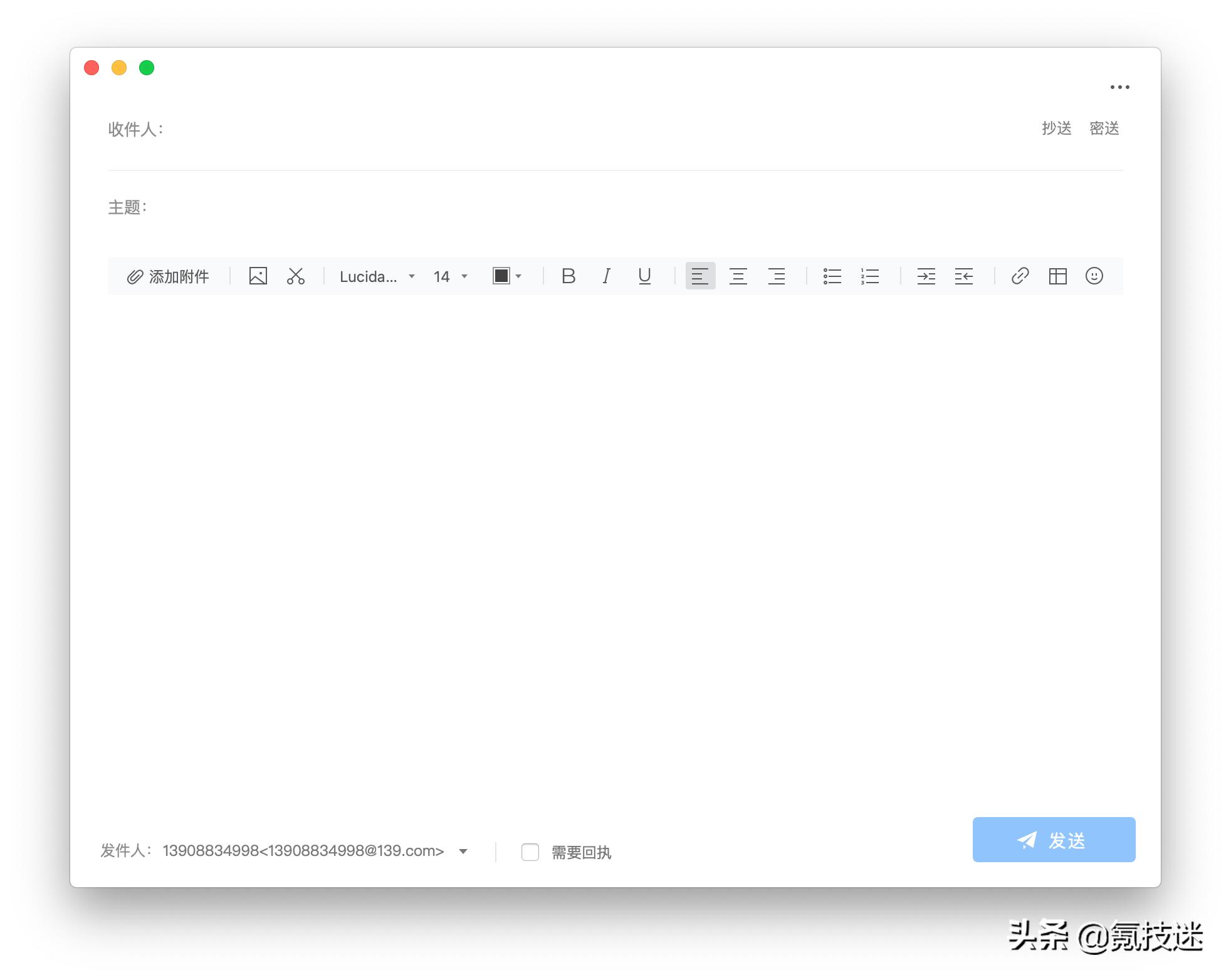 foxmailmac版更新,foxmail最新改版
