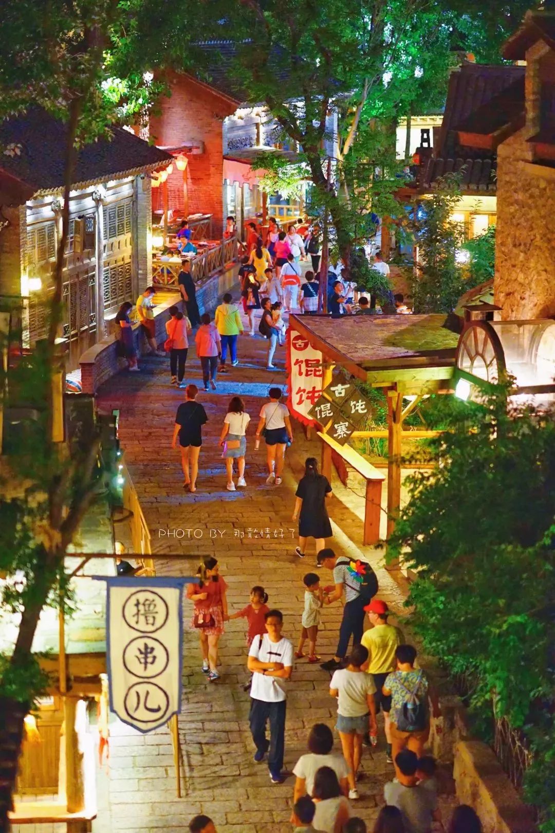 古北水镇温泉有单独的门票吗,古北水镇温泉两日游攻略