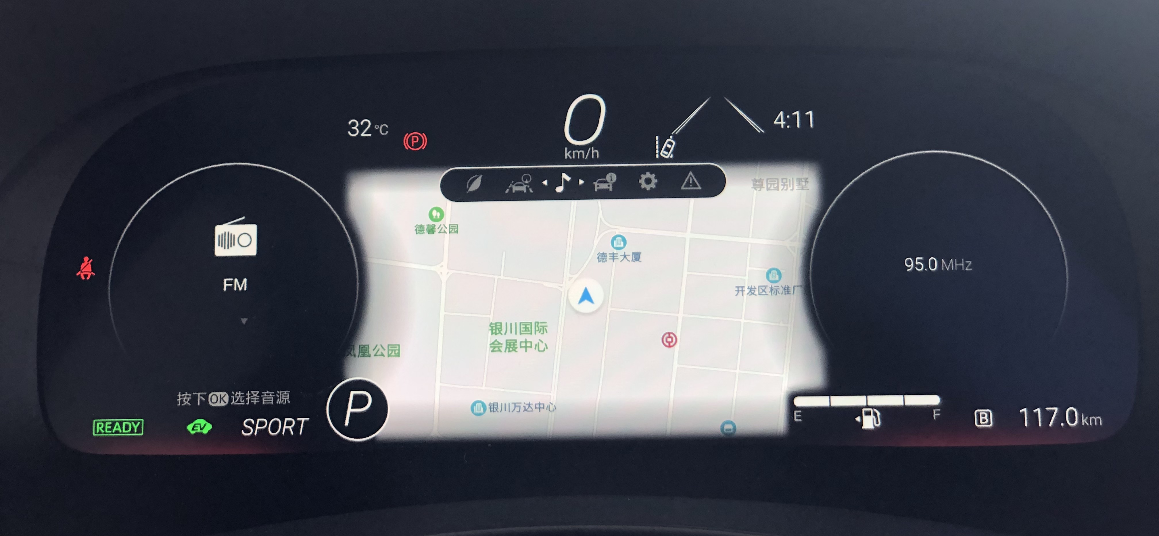 丰田四代汉兰达多少钱,岂止于秋