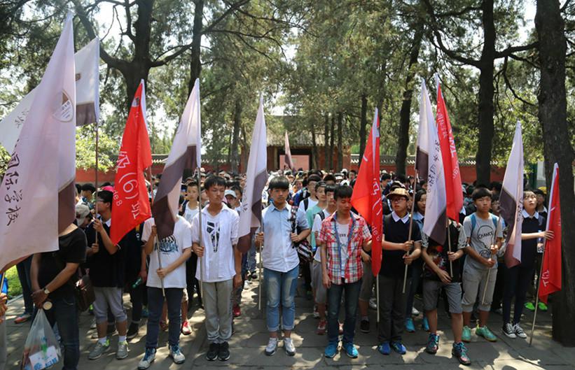 郑中国际学校招聘,郑中国际学校高中部好不好