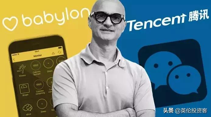 中美科技战，英国受益！腾讯收购英国AI公司股权，估值达1亿美元