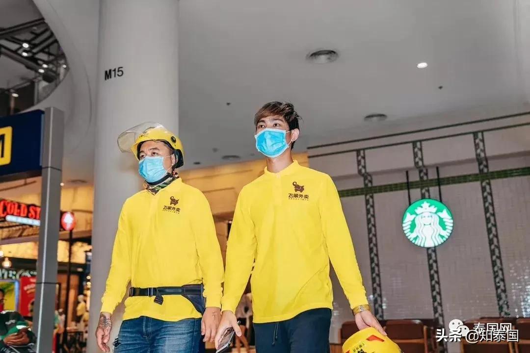 疫情时的泰华,疫情期间的潍坊泰华