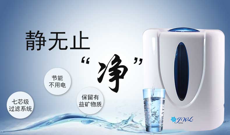 完美中国有限公司招聘,完美中国有限公司宣传片