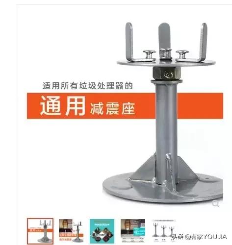 洗碗机和垃圾处理器有必要吗,垃圾处理器需要买品牌吗