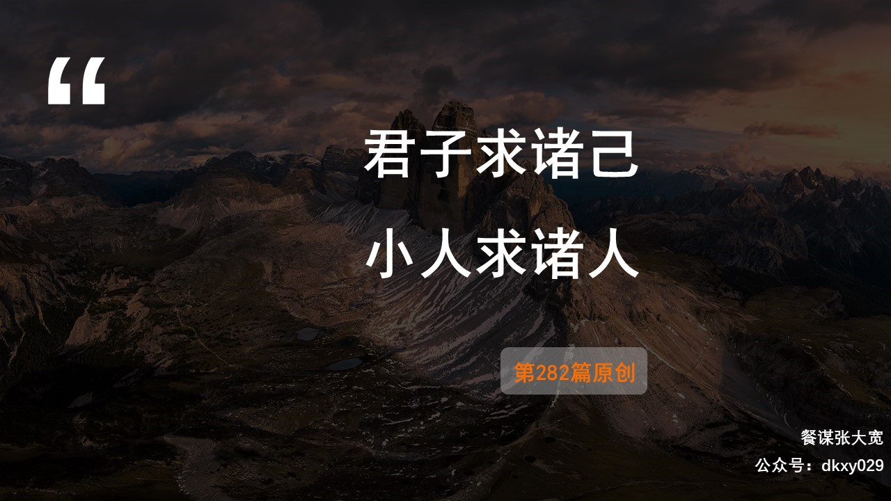 如何挖掘餐饮商家做外卖代运营,外卖代运营与自己运营的区别