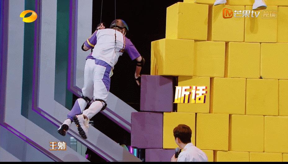 芒果台综艺节目收视率排行榜,收视第一的综艺节目