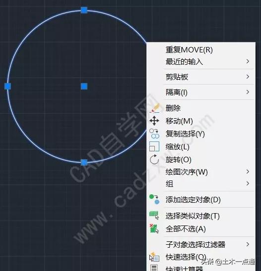 cad怎么用鼠标拖动画面,cad鼠标十字光标怎么设置快捷键