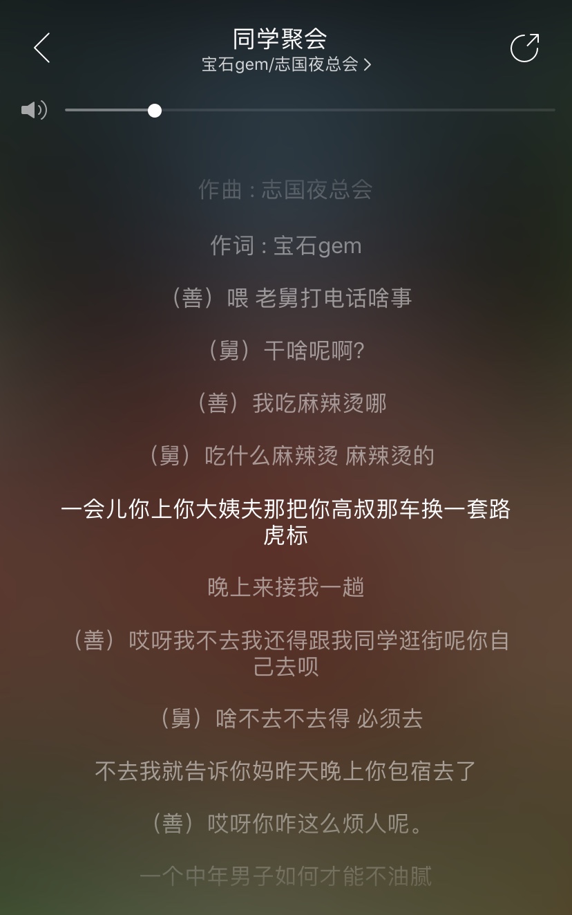 被嘲笑、被看不起的小人物，其实他背负着中国人身上浓浓的人情味