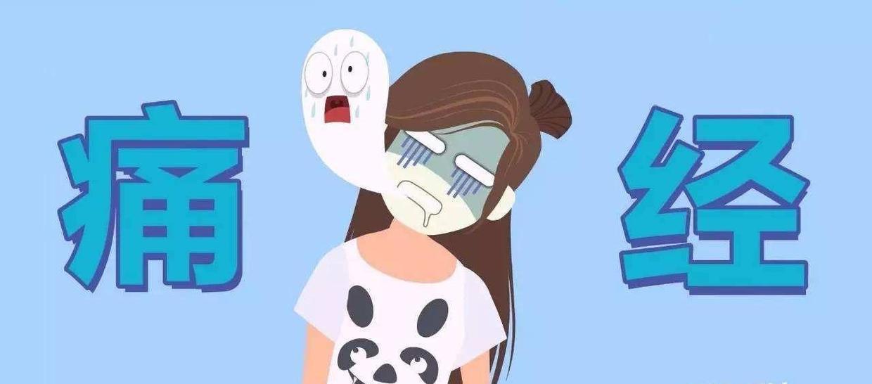 月经期吃什么都不会胖是真的吗？