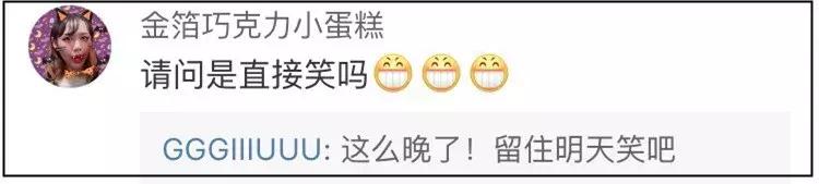 双11购物狂冠军视频,双11购物荒冠军排名