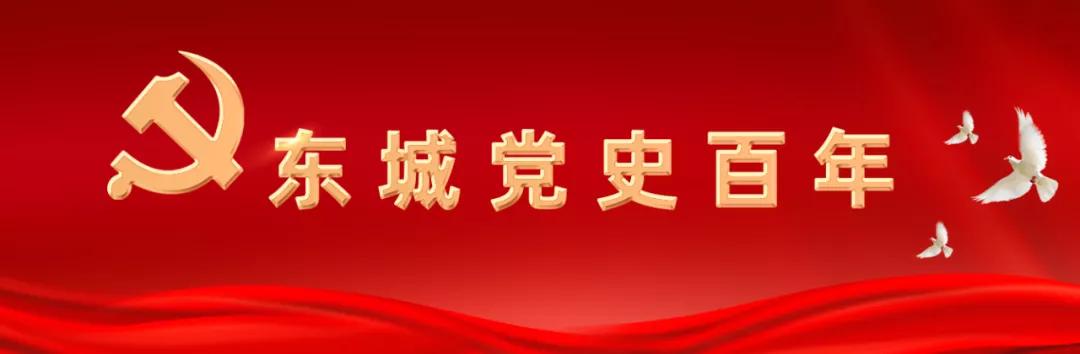 百年党史之五四运动,党史一百五四运动