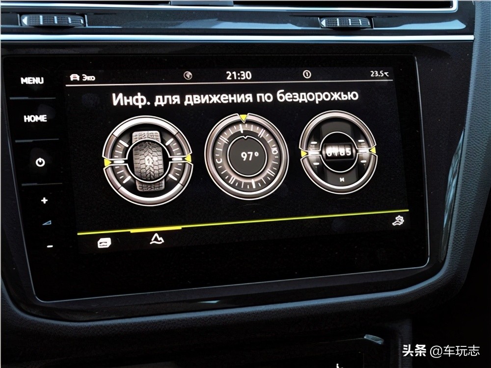 大众途观tiguan300tsi多少钱落地,试驾途观tiguan