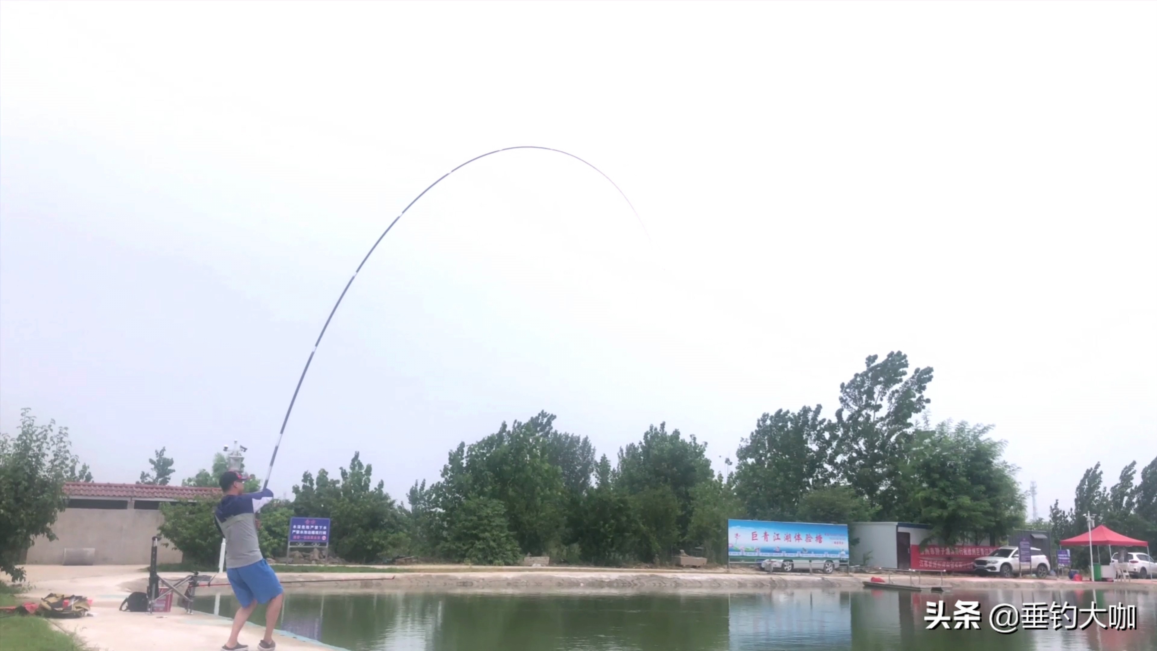 户外钓鱼50斤,一味max7.2大物竿野钓实战