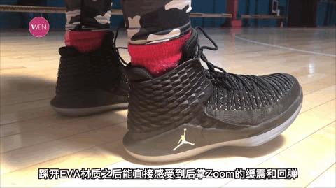 为什么nike篮球鞋没有碳板了,碳板实战篮球鞋nike