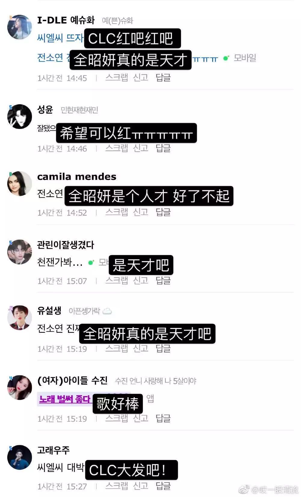 涔愬ぉ閬撴瓑,寮犺壓鍏碿lc