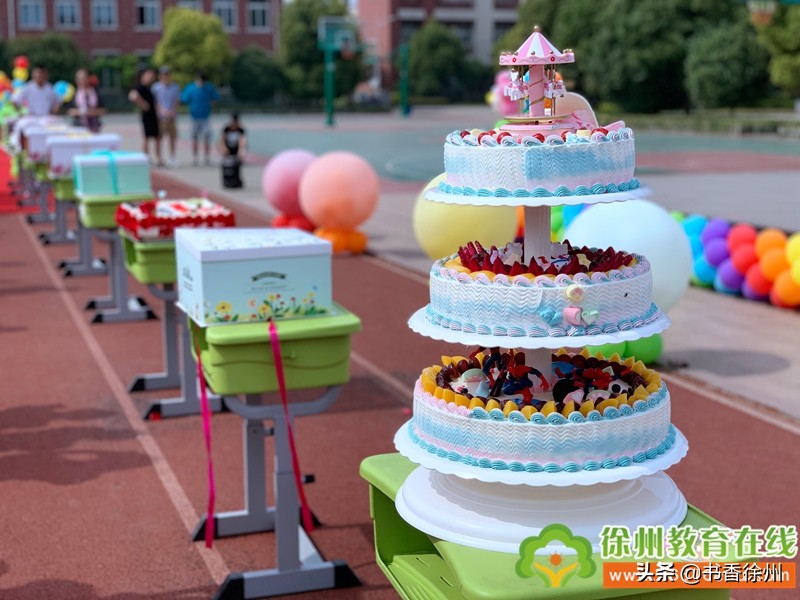 红色传承伴我成长｜开发区实验学校举行四年级成长仪式（附视频）