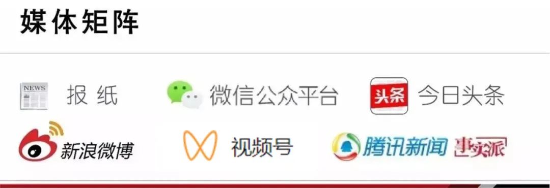 党建引领为社区治理装上红色翅膀,党建引领助推社区治理白云区