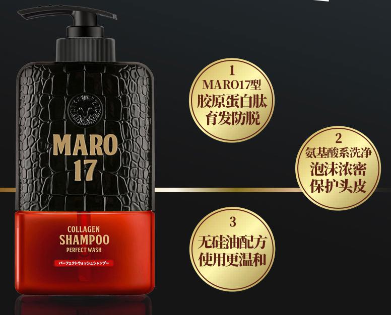 丝蕴无硅油洗发水好吗,怎么分辨无硅油洗发水