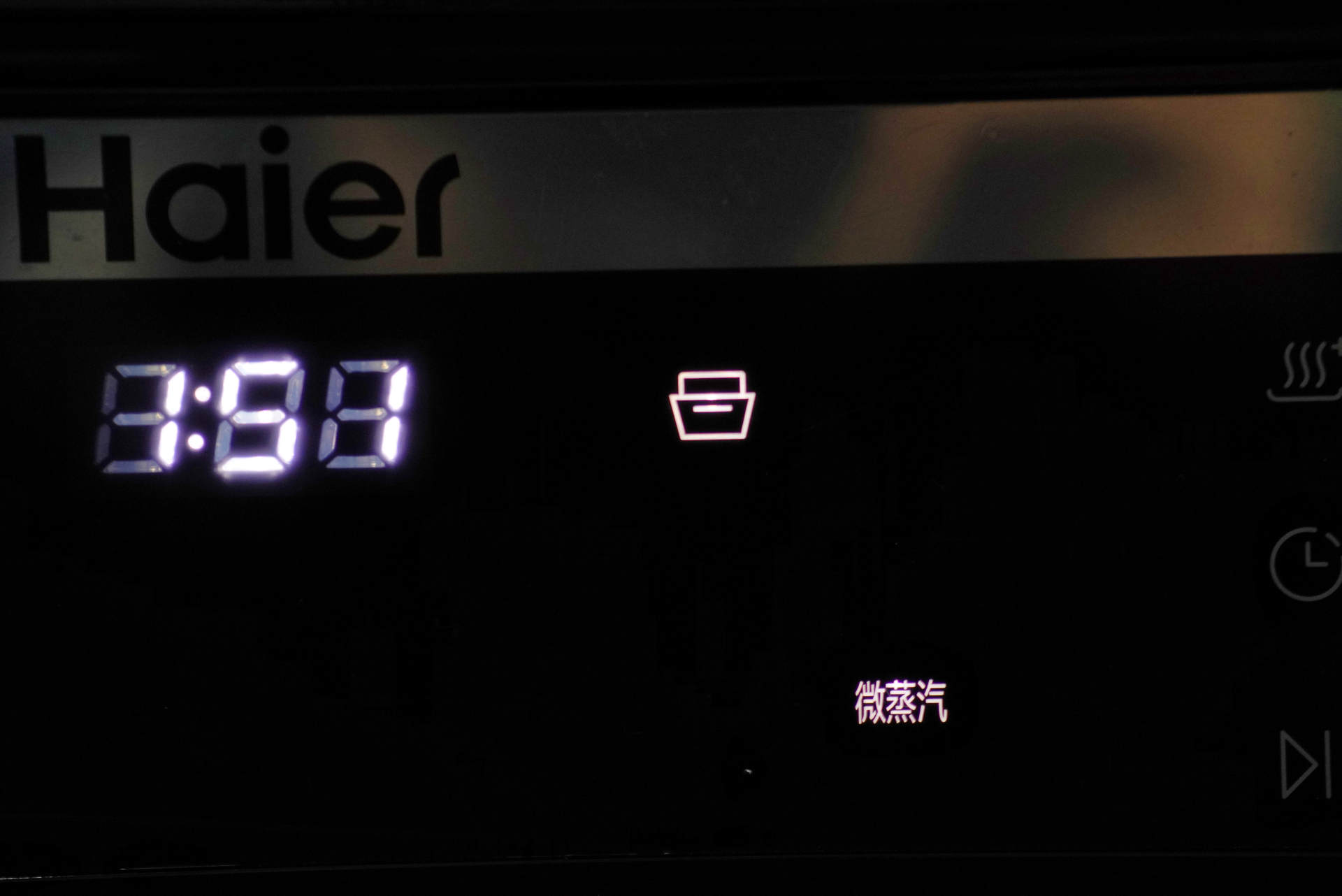 洗碗机选择攻略,方太水槽洗碗机和海尔水槽洗碗机