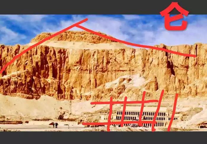 山海经里昆仑山脉是哪,山海经昆仑之墟瓦屋山