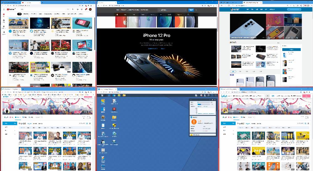 pc端好用的效率软件,pc开发软件哪个好