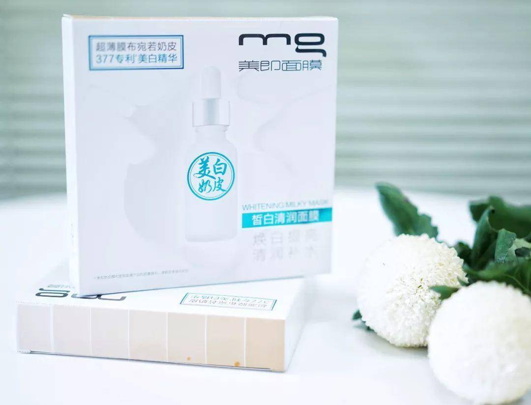 真正的平价好用的面膜,好用又便宜的面膜一点不输大牌