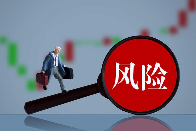 关于会计职业篇想了解哪些知识,会计的风险大吗