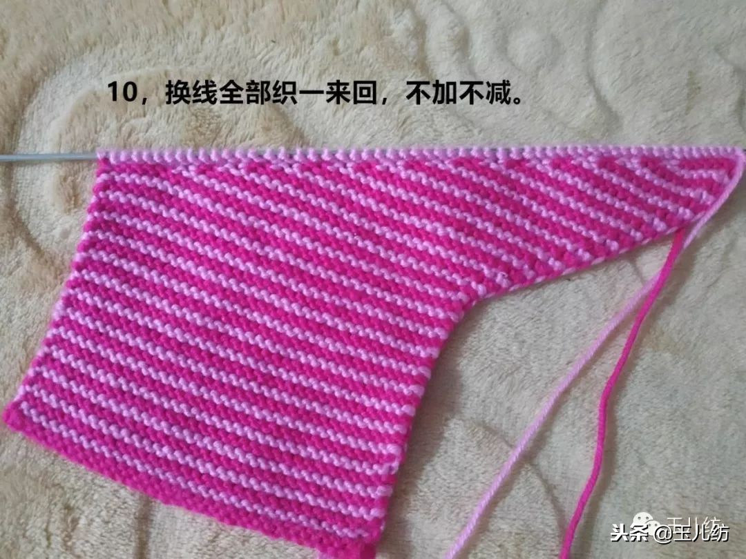 棉拖鞋100款玉儿纺棉鞋,三针花毛线棉鞋的编织教程