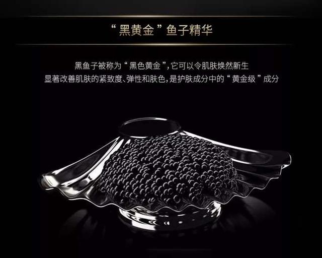 你以为Lamer很贵?其实,它才是最贵的面霜之王中王!