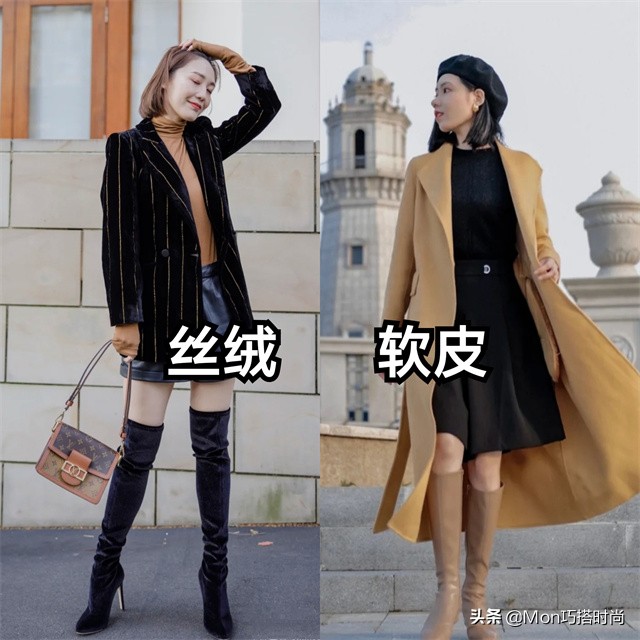 无痕靴显瘦,无痕靴新款