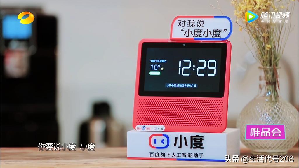 亲爱的客栈测评,亲爱的客栈第一季美景