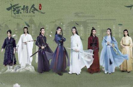 皓衣行和陈情令一样吗,皓衣行陈情令对比