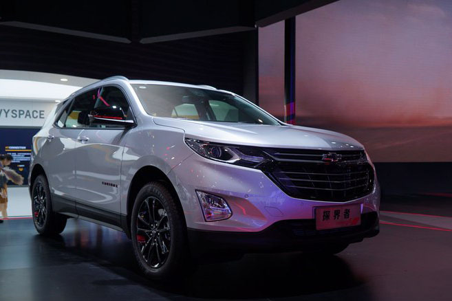 本是同根生相煎何太急英语怎么说,日系三杰pk别克雪佛兰