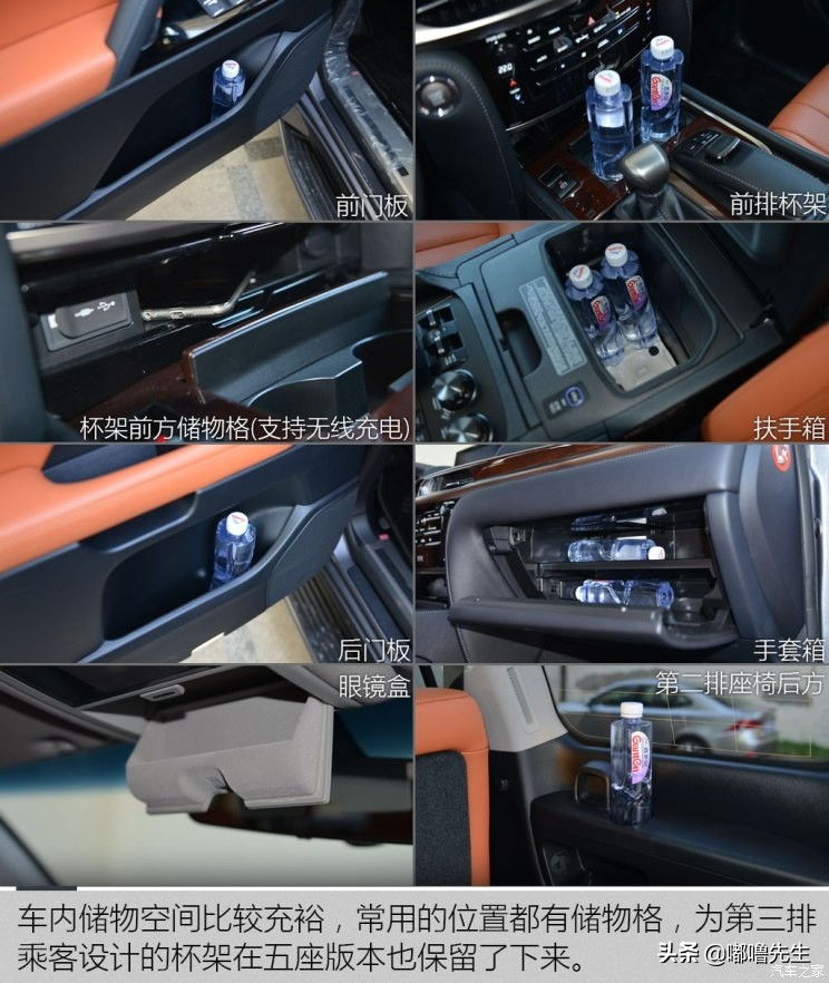 军绿色雷克萨斯lx570最顶配,雷克萨斯lx570坦克掉头沙漠