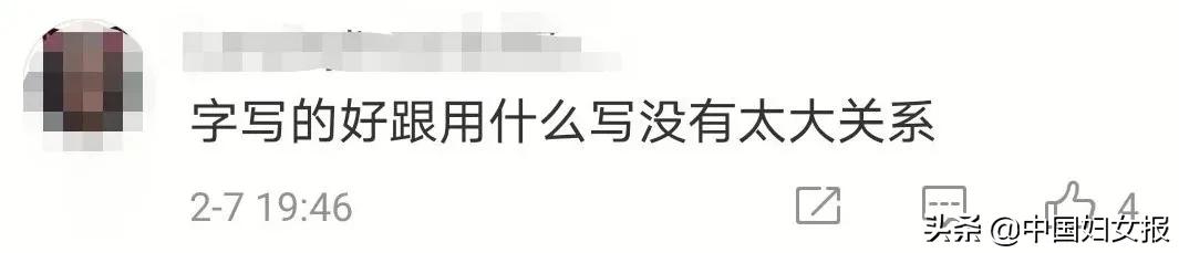 上联：AgZnNaFGaHfMg下联：ReSgTcAuAsScTi