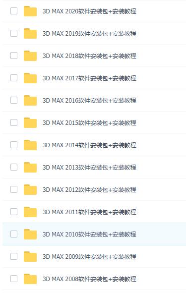 3d建模如何应用于实际生产,3d建模使用什么东西打印出来
