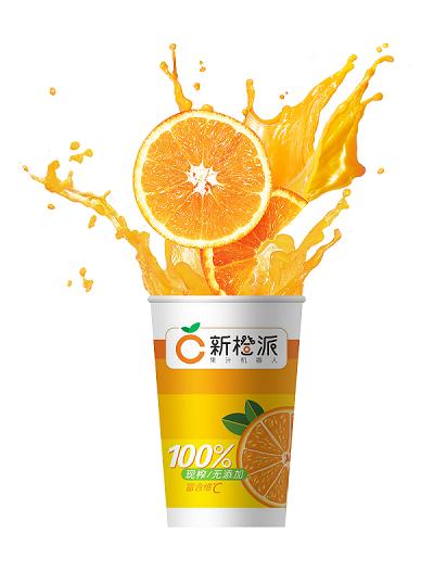 鲜榨橙汁的做法100毫升,破壁机鲜榨橙汁的做法