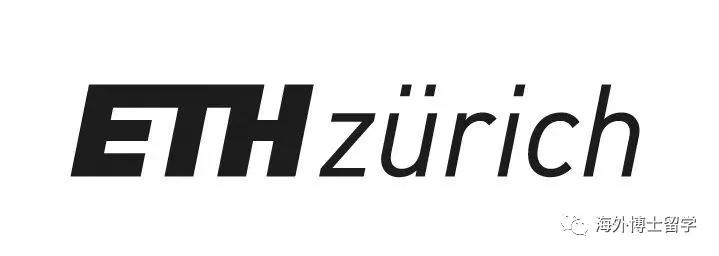 苏黎世联邦理工学院博士种类,苏黎世联邦理工大学申博条件