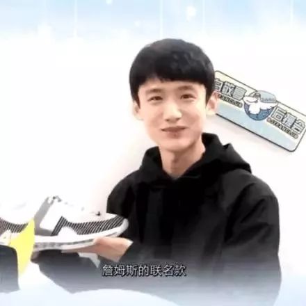 只能是他，这操作换成别人早就被骂上热搜了