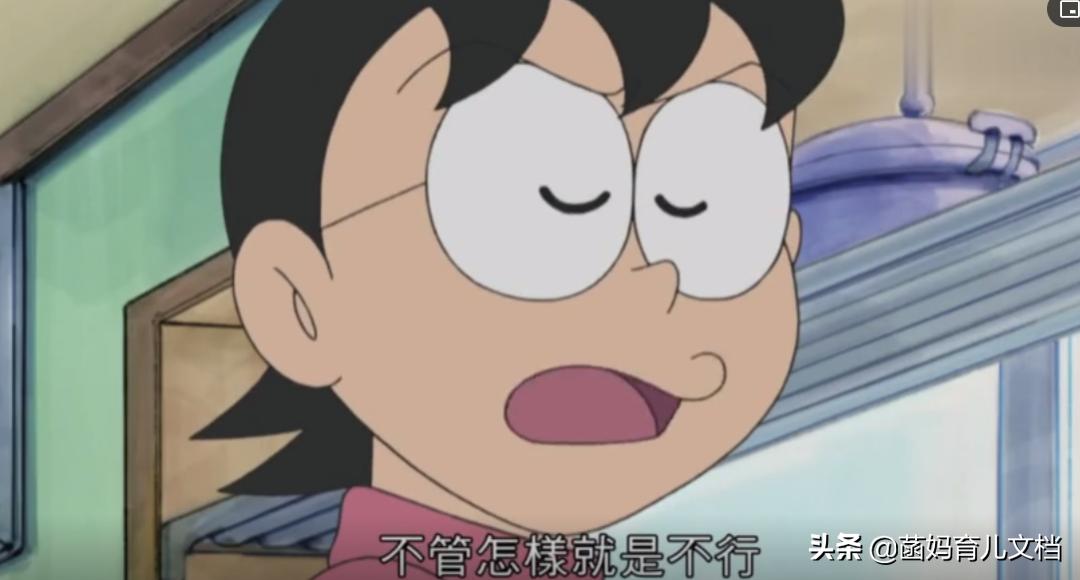童年经典，再看却哭了，世界欠我一个哆啦A梦