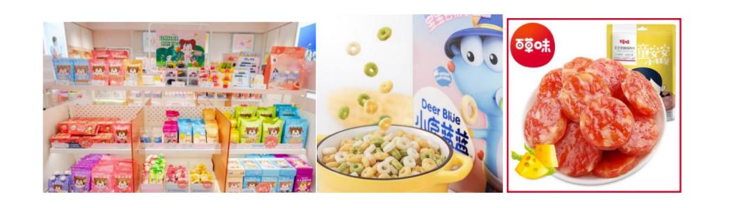 成立2个月就获投，6000亿的儿童零食赛道疯了？