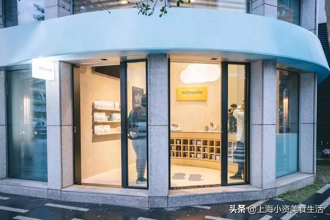 林俊杰的咖啡店上海,林俊杰的咖啡店全集