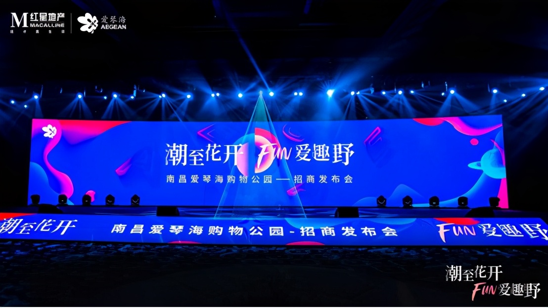 城市近郊微度假,微度假商业综合体